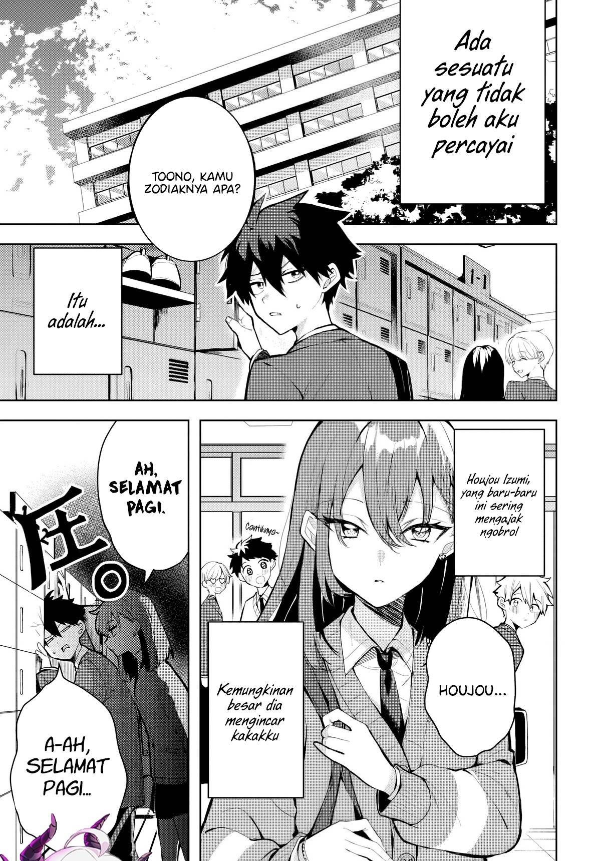 Osoraku Kanojo wa Ore no Aniki wo Neratteru Chap 1.5 - Next Chap 2.5