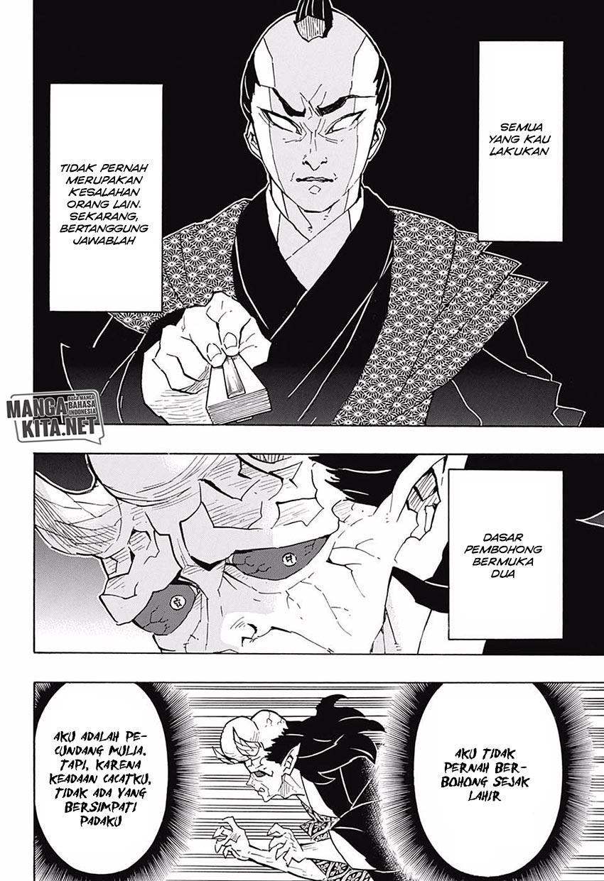 Kimetsu no Yaiba Chap 124 - Next Chap 125