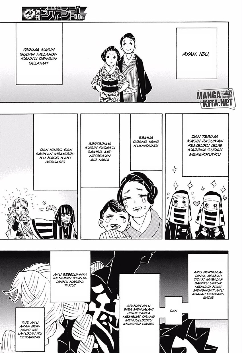 Kimetsu no Yaiba Chap 124 - Next Chap 125
