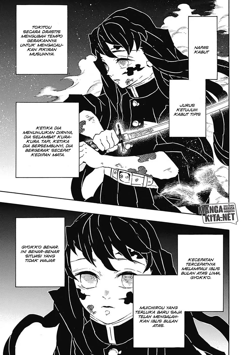 Kimetsu no Yaiba Chap 121 - Next Chap 122