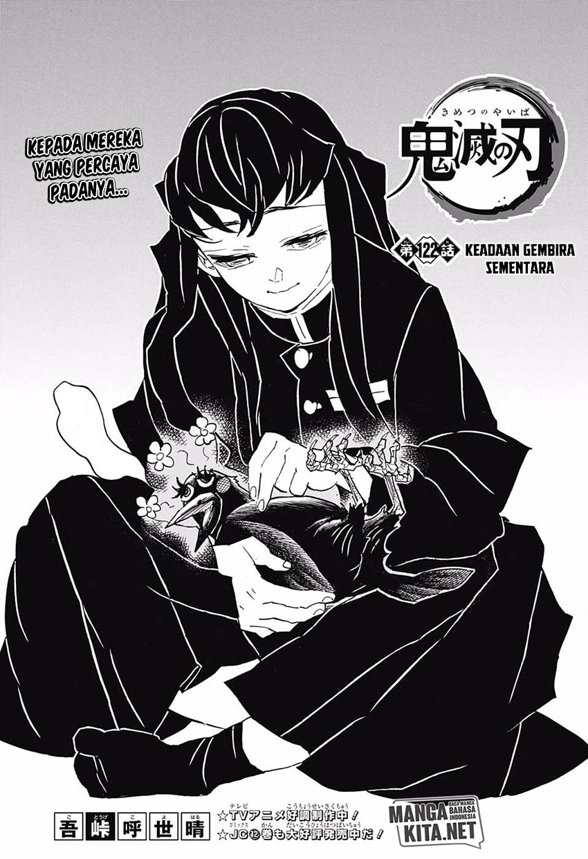 Kimetsu no Yaiba Chap 122 - Next Chap 123