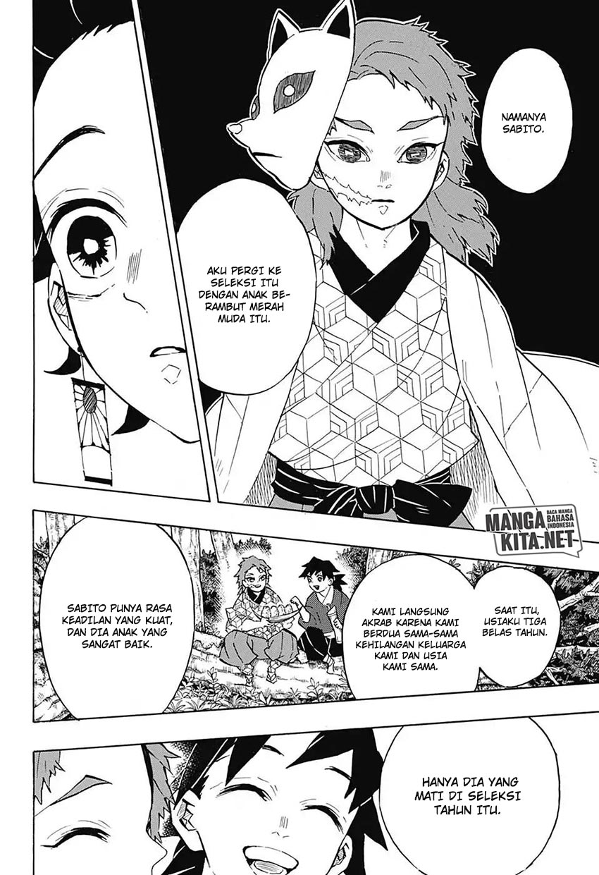 Kimetsu no Yaiba Chap 130 - Next Chap 131