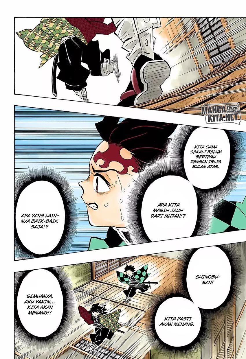 Kimetsu no Yaiba Chap 146 - Next Chap 147