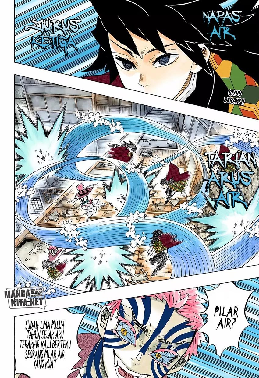 Kimetsu no Yaiba Chap 148 - Next Chap 149