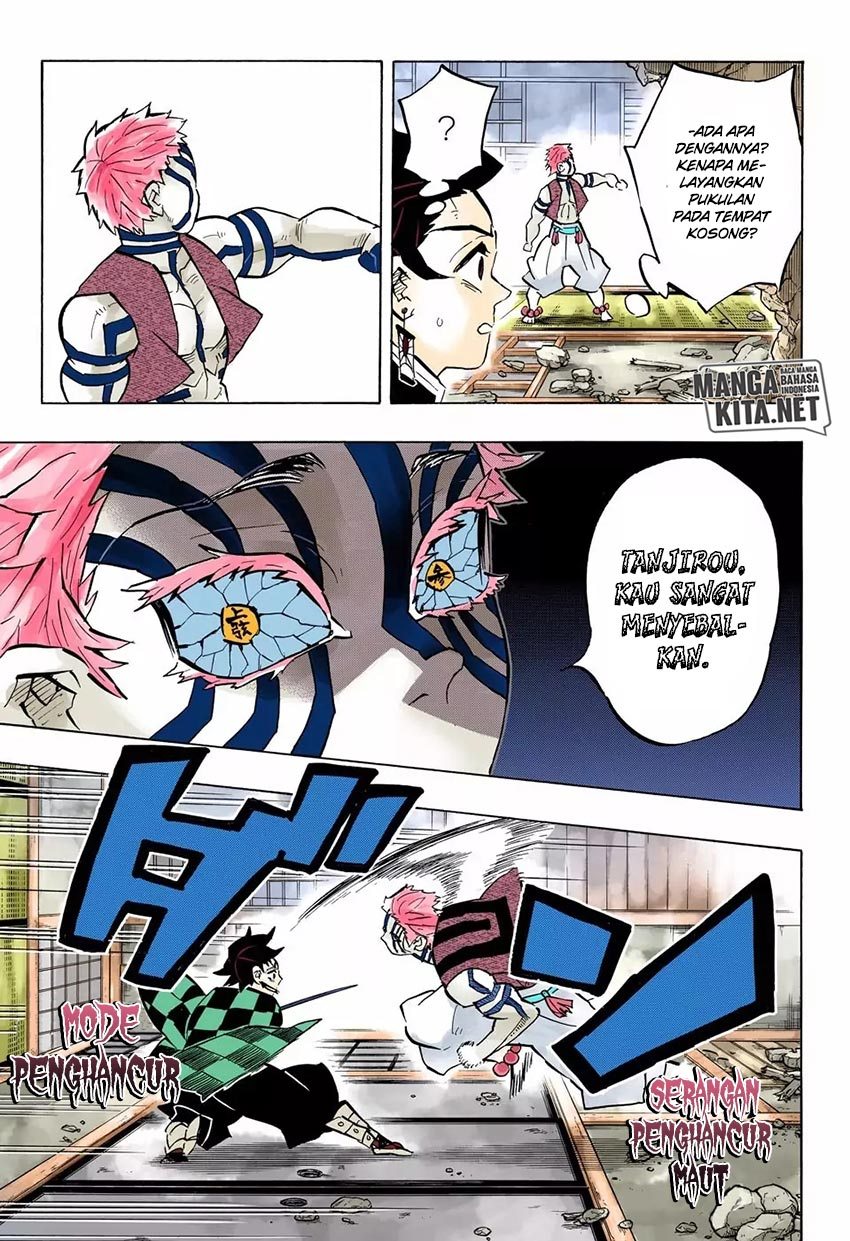 Kimetsu no Yaiba Chap 149 - Next Chap 150