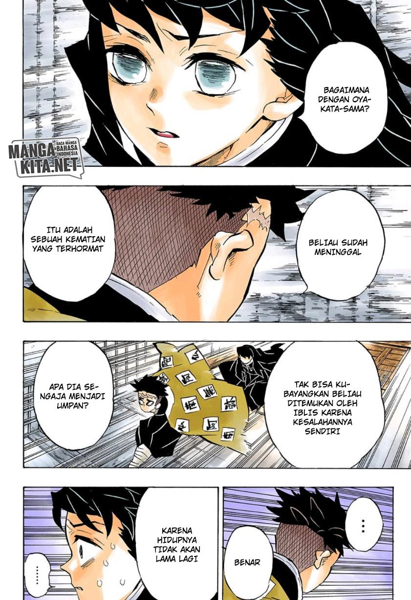 Kimetsu no Yaiba Chap 140 - Next Chap 141