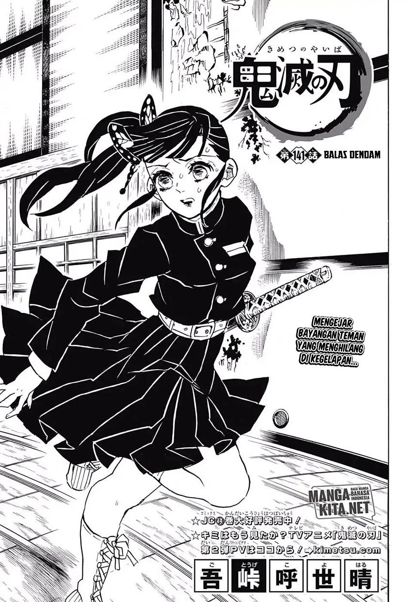 Kimetsu no Yaiba Chap 141 - Next Chap 142