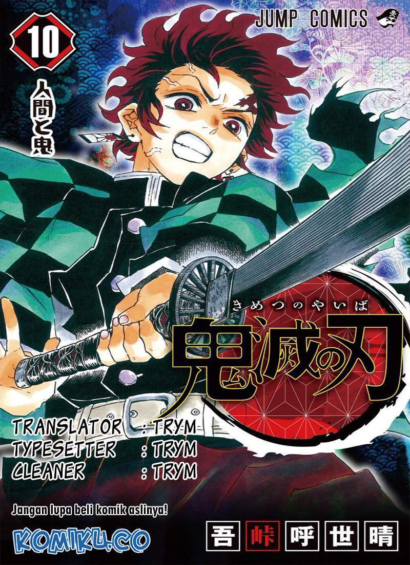 Kimetsu no Yaiba Chap 152 - Next Chap 153