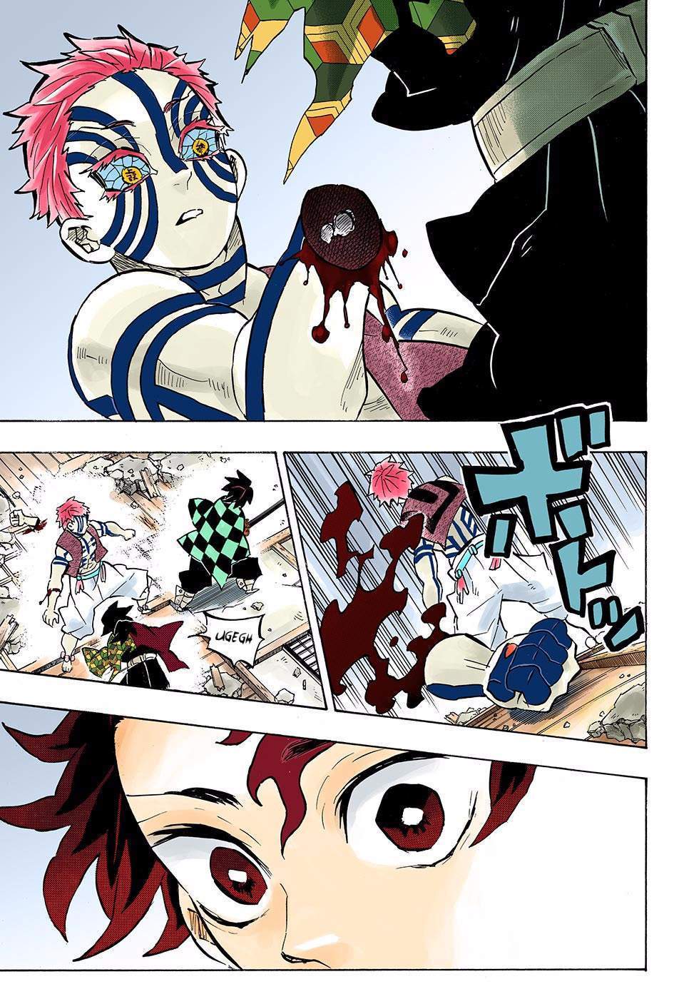 Kimetsu no Yaiba Chap 152 - Next Chap 153