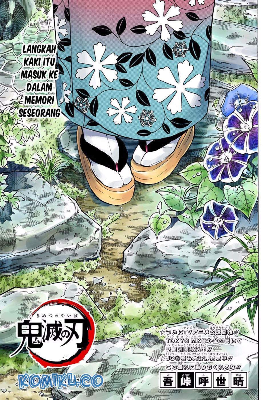 Kimetsu no Yaiba Chap 153 - Next Chap 154