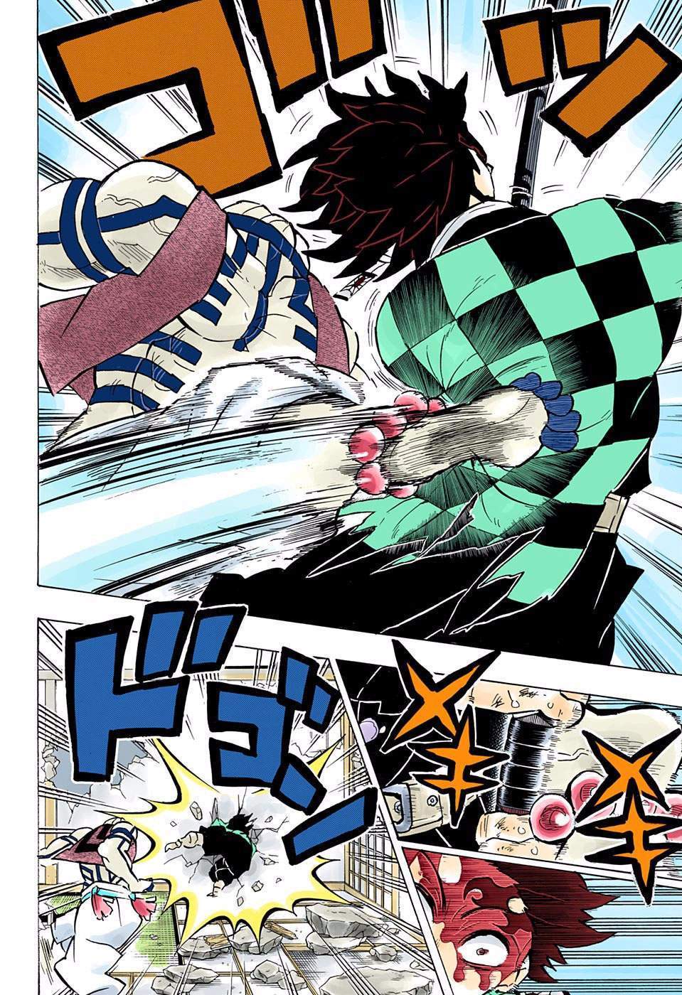 Kimetsu no Yaiba Chap 153 - Next Chap 154