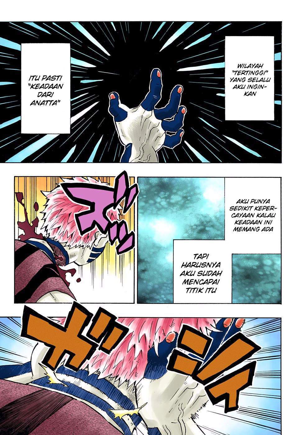 Kimetsu no Yaiba Chap 153 - Next Chap 154