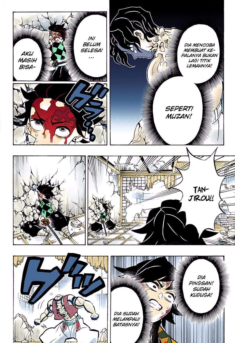 Kimetsu no Yaiba Chap 153 - Next Chap 154