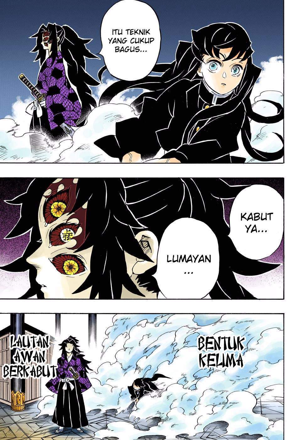 Kimetsu no Yaiba Chap 165 - Next Chap 166