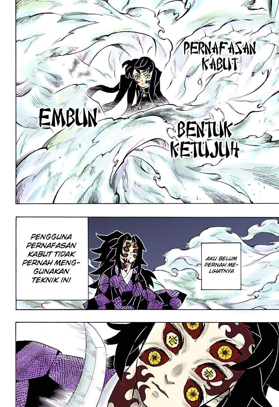 Kimetsu no Yaiba Chap 165 - Next Chap 166