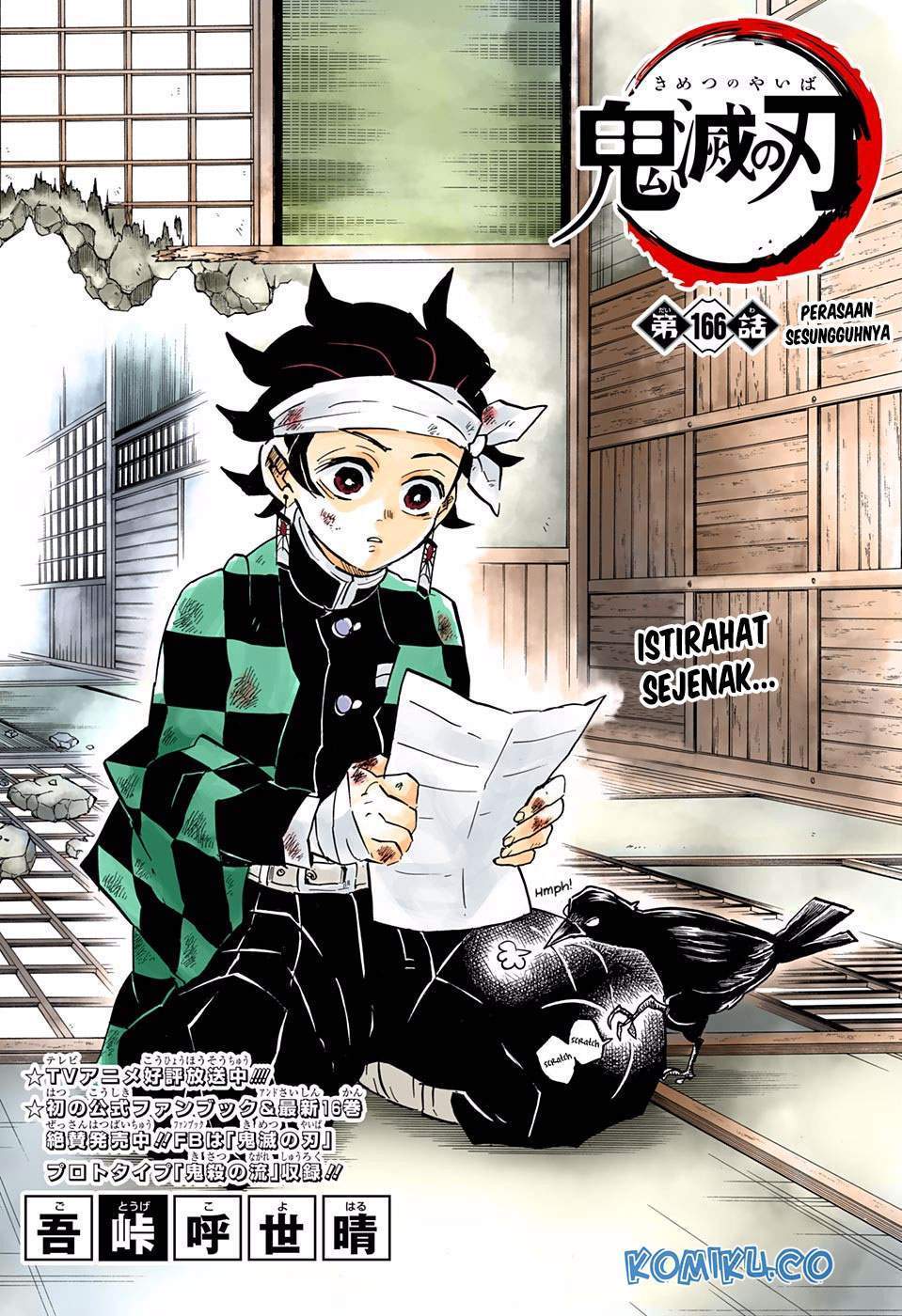 Kimetsu no Yaiba Chap 166 - Next Chap 167