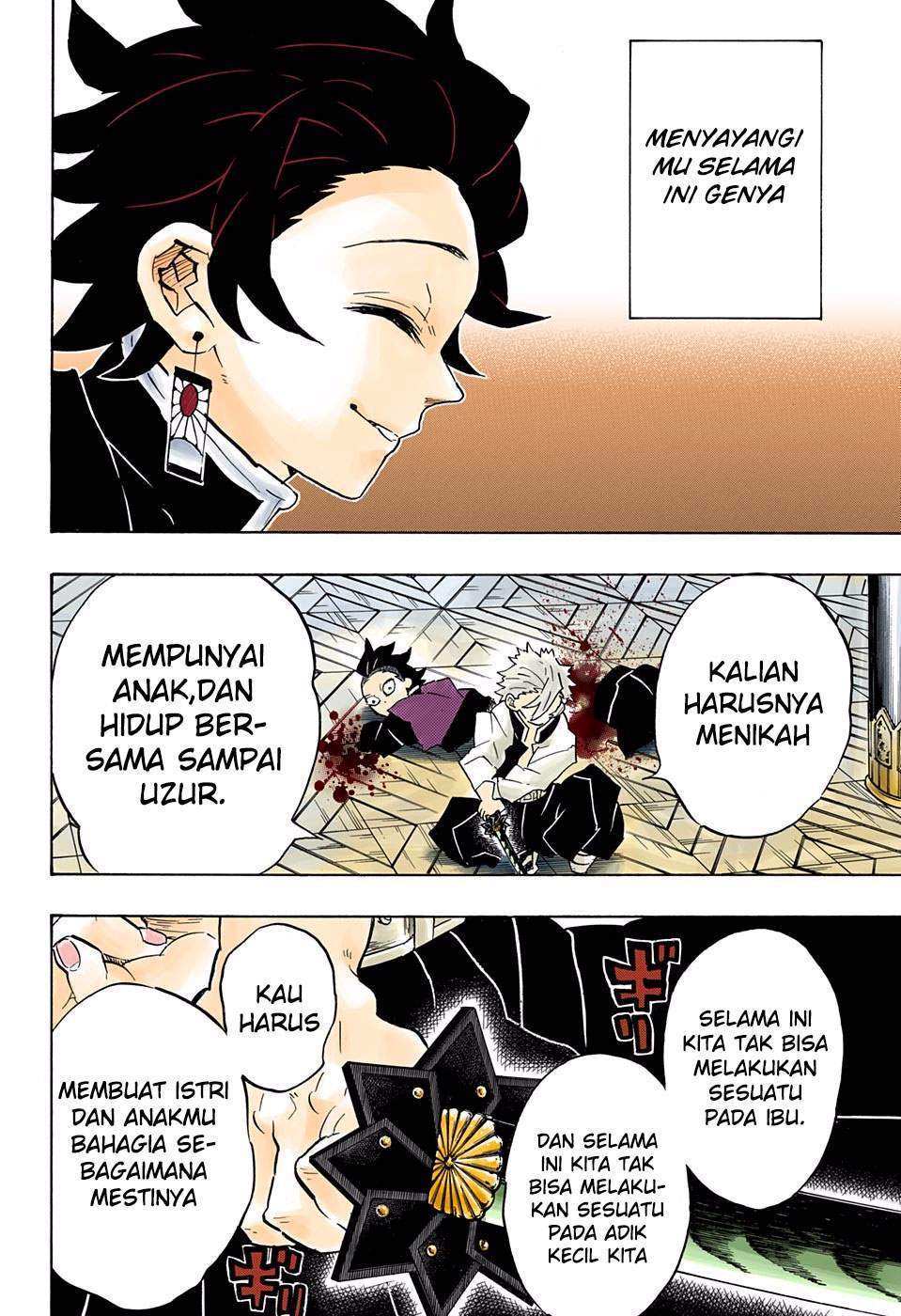 Kimetsu no Yaiba Chap 166 - Next Chap 167