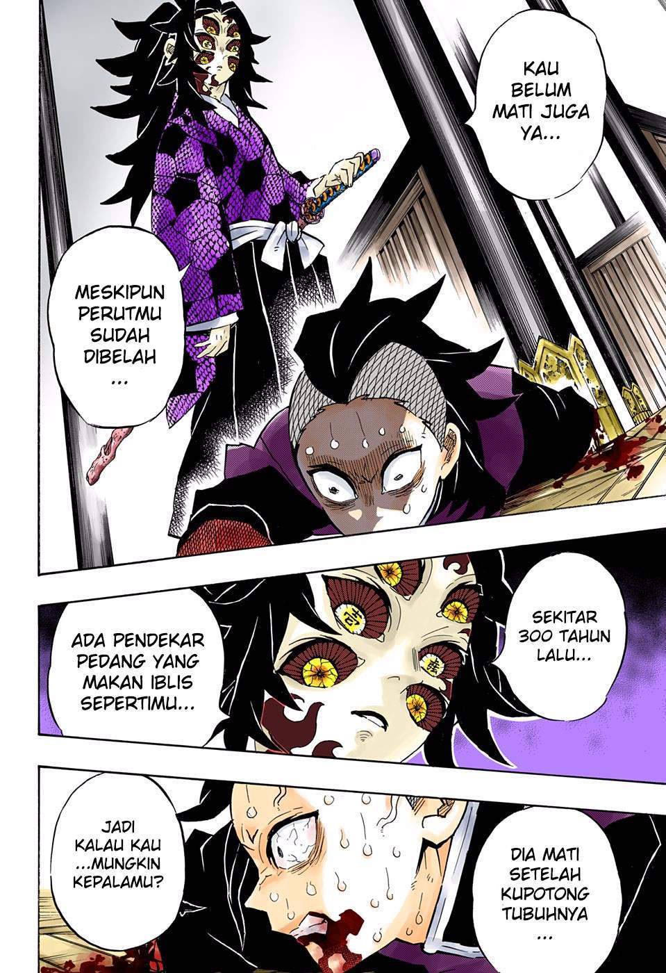 Kimetsu no Yaiba Chap 166 - Next Chap 167