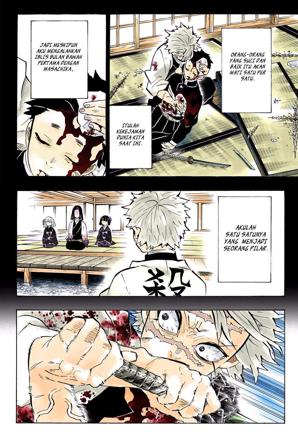 Kimetsu no Yaiba Chap 168 - Next Chap 169