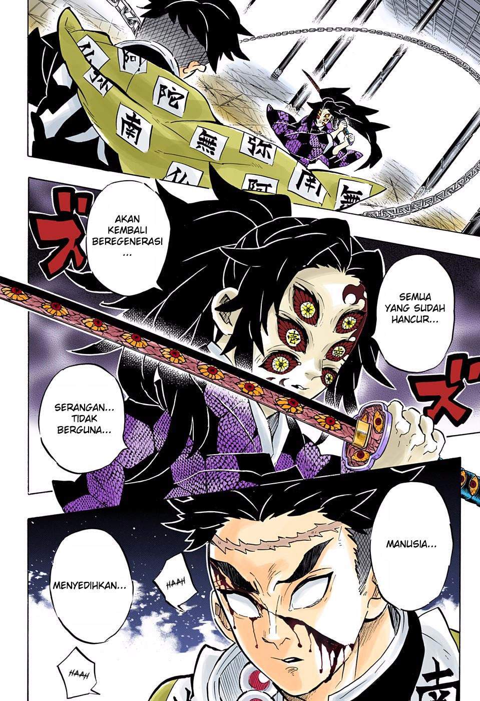 Kimetsu no Yaiba Chap 169 - Next Chap 170