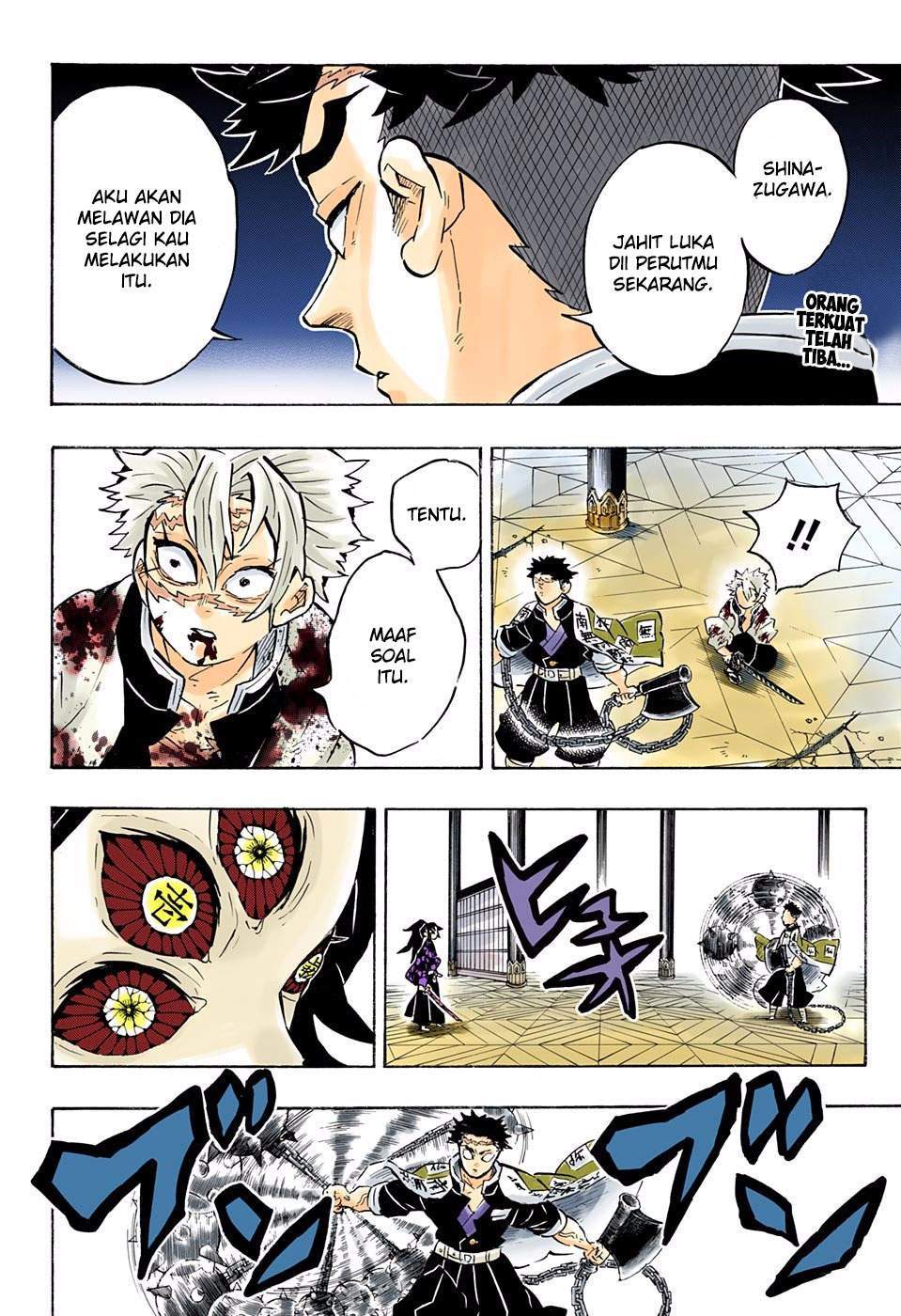 Kimetsu no Yaiba Chap 169 - Next Chap 170