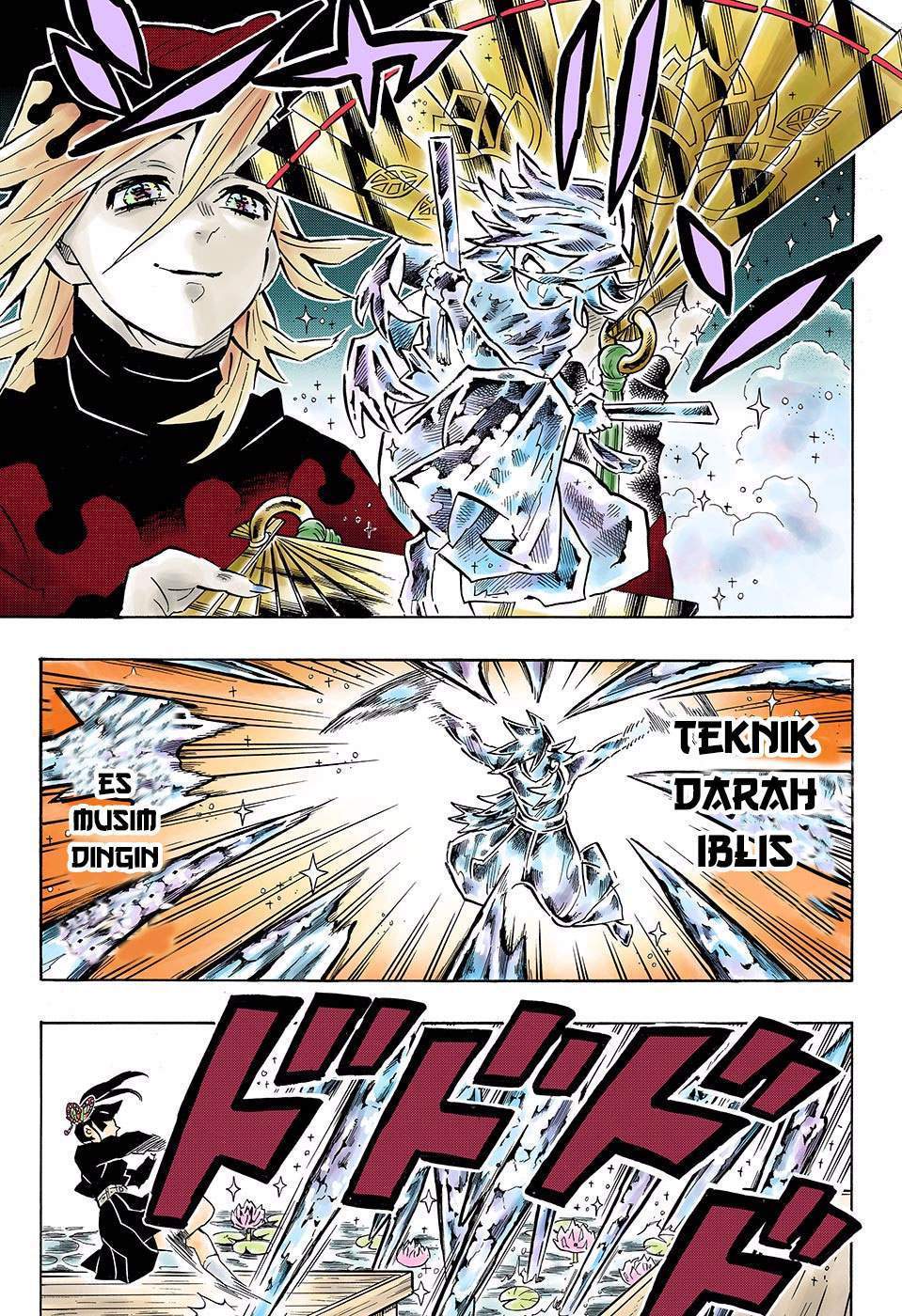 Kimetsu no Yaiba Chap 161 - Next Chap 162