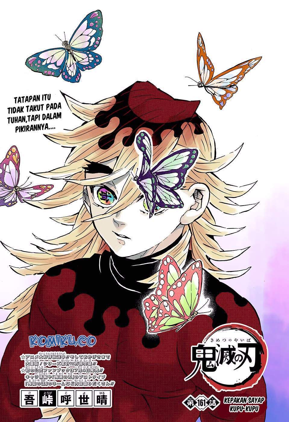 Kimetsu no Yaiba Chap 161 - Next Chap 162