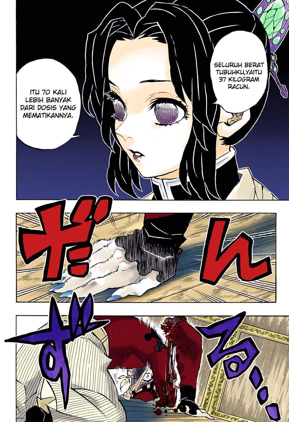 Kimetsu no Yaiba Chap 162 - Next Chap 163