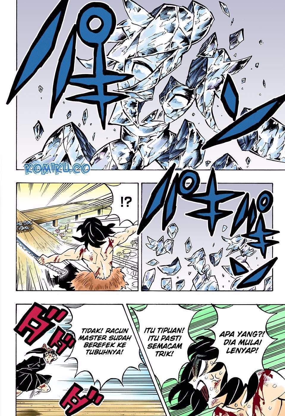 Kimetsu no Yaiba Chap 162 - Next Chap 163