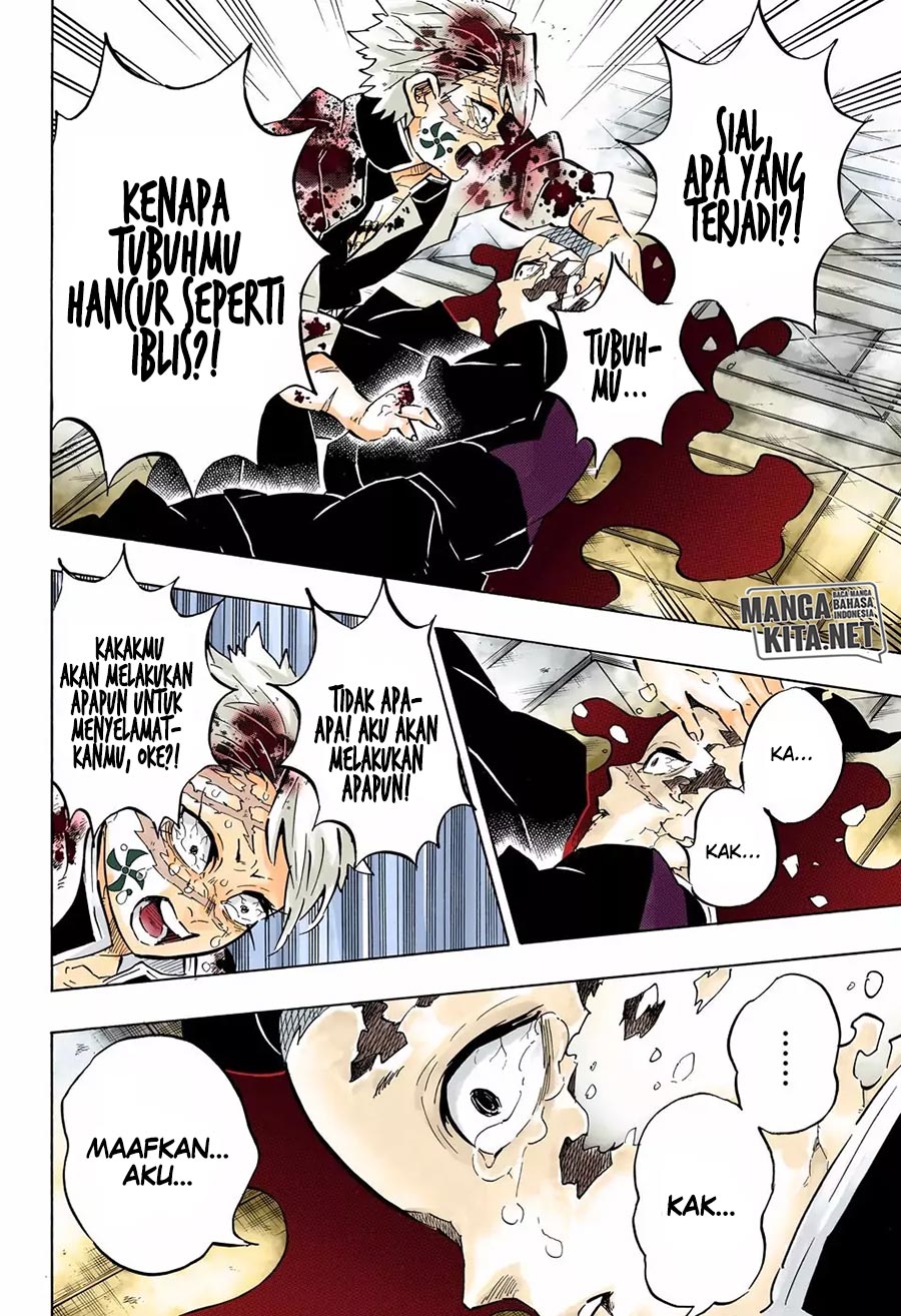 Kimetsu no Yaiba Chap 179.5 - Next Chap 180.5