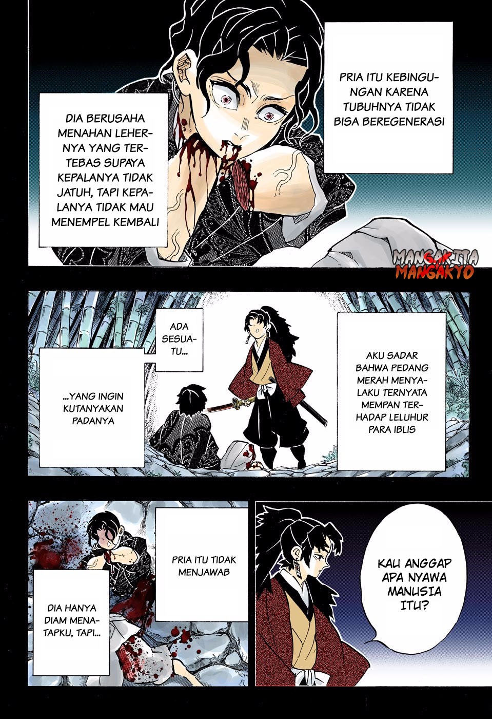 Kimetsu no Yaiba Chap 187.5 - Next Chap 188.5