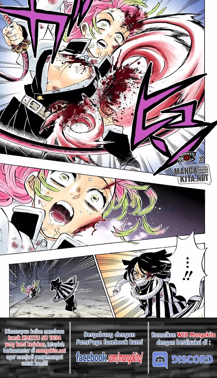 Kimetsu no Yaiba Chap 188.5 - Next Chap 189.5
