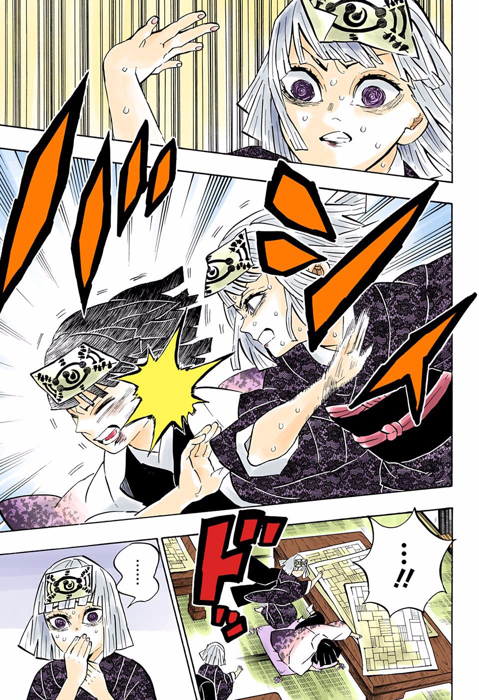 Kimetsu no Yaiba Chap 181.5 - Next Chap 182.5