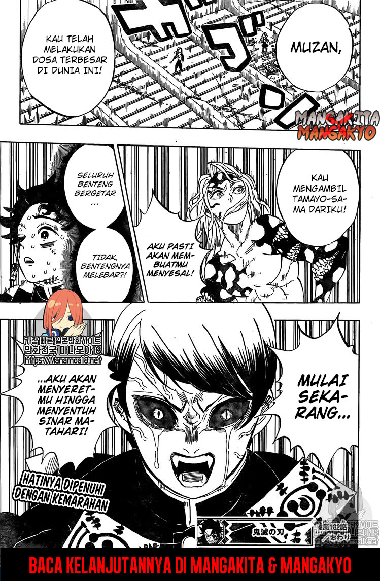 Kimetsu no Yaiba Chap 182 - Next Chap 183
