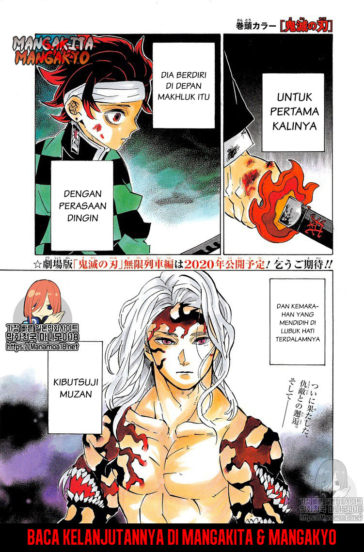 Kimetsu no Yaiba Chap 182 - Next Chap 183