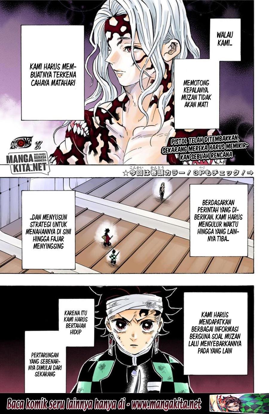 Kimetsu no Yaiba Chap 182.5 - Next Chap 183.5