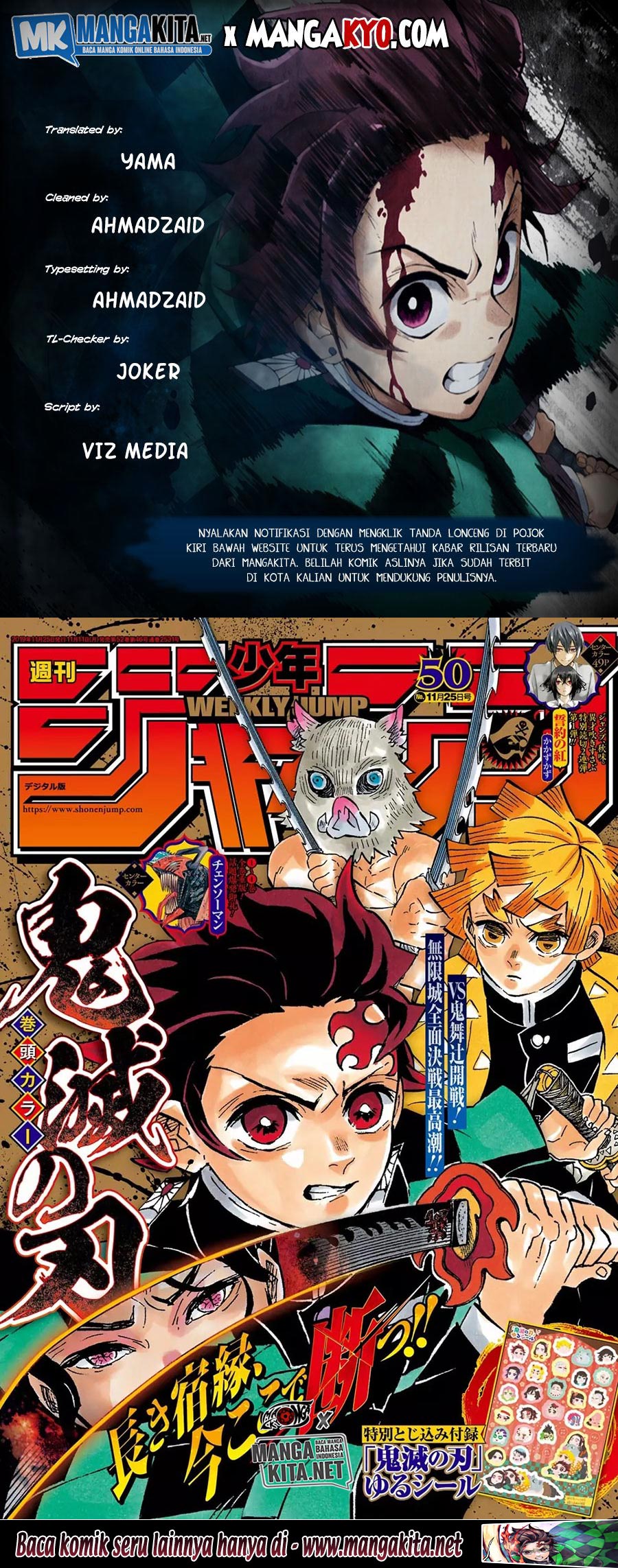 Kimetsu no Yaiba Chap 182.5 - Next Chap 183.5