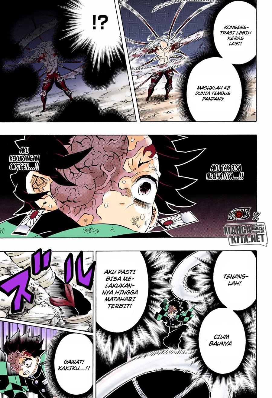 Kimetsu no Yaiba Chap 194.5 - Next Chap 195.5