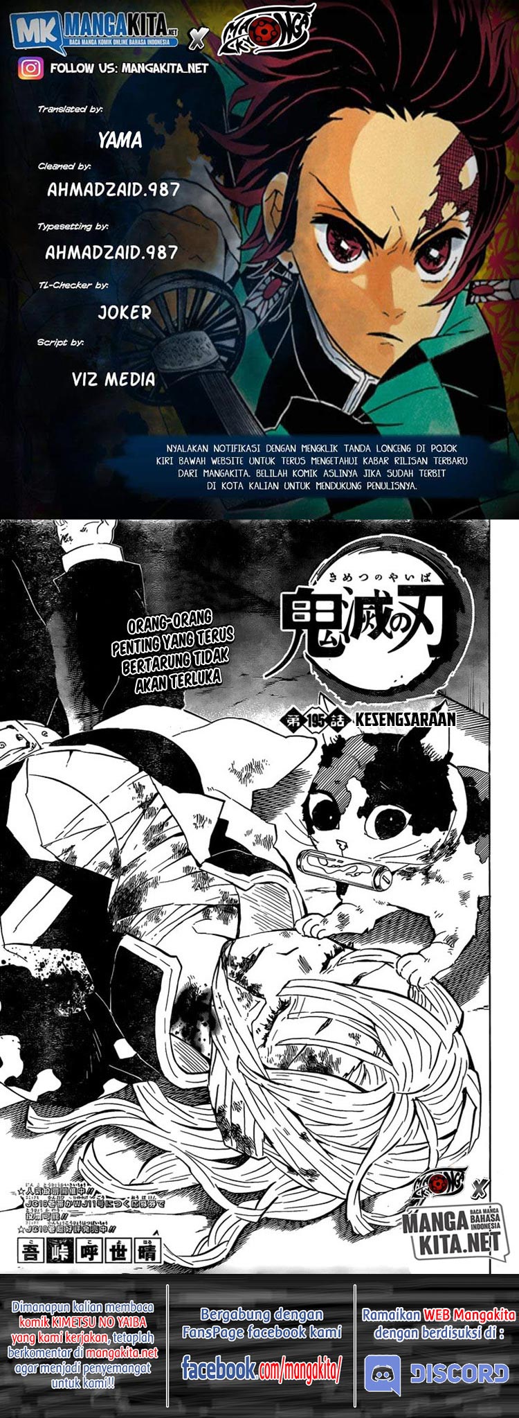 Kimetsu no Yaiba Chap 195 - Next Chap 196