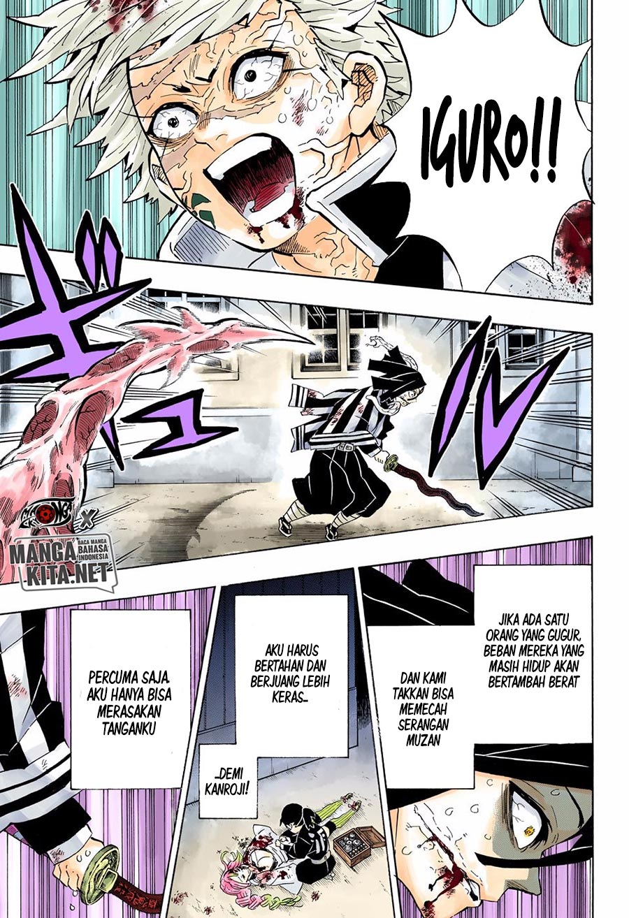 Kimetsu no Yaiba Chap 190.5 - Next Chap 191.5