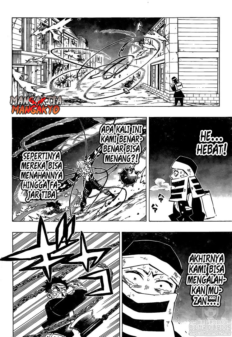 Kimetsu no Yaiba Chap 191 - Next Chap 192