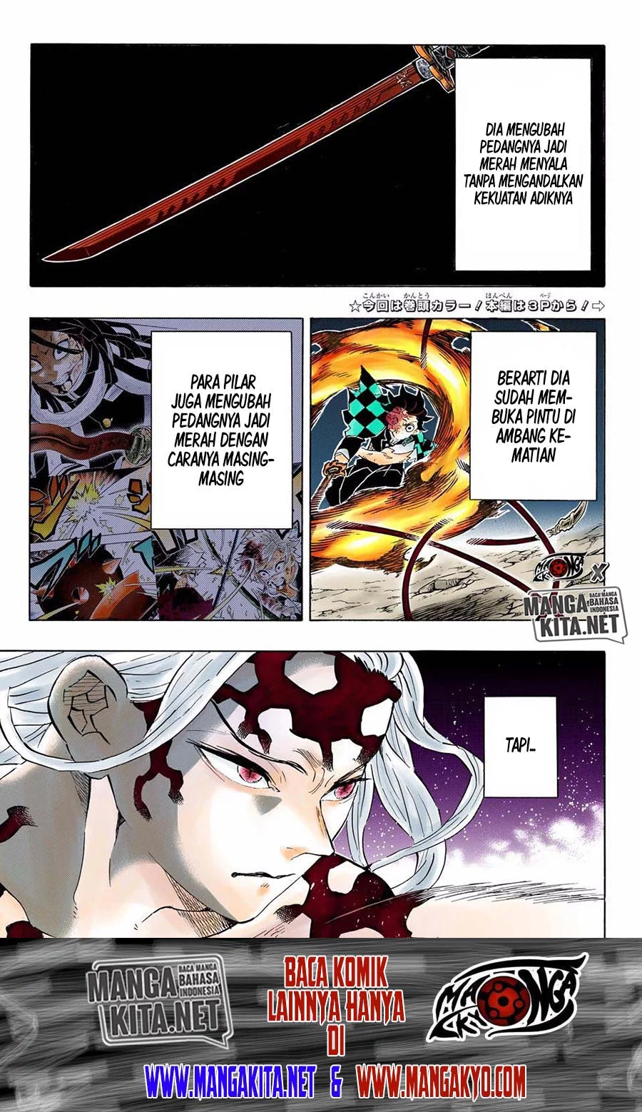 Kimetsu no Yaiba Chap 193.5 - Next Chap 194.5