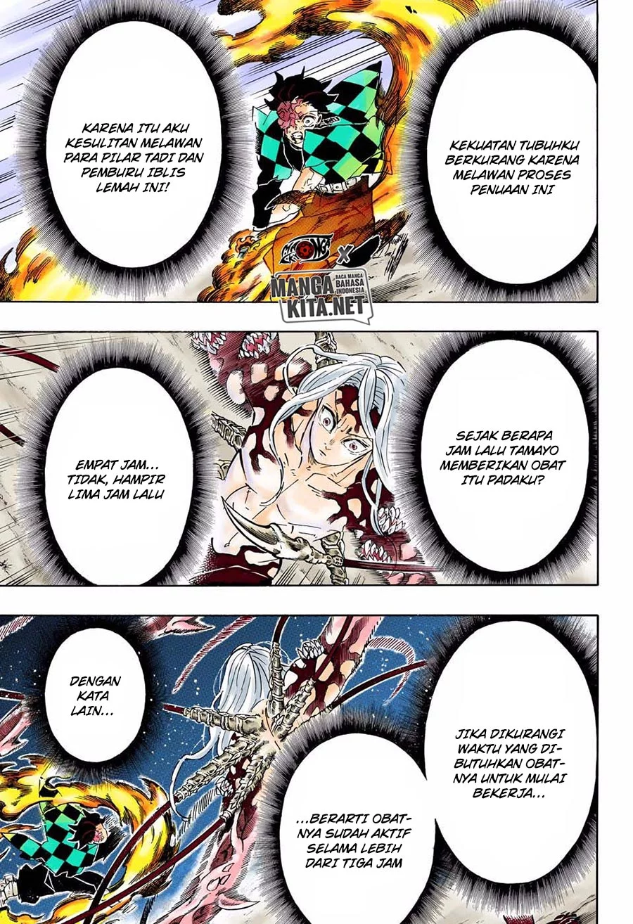 Kimetsu no Yaiba Chap 193.5 - Next Chap 194.5