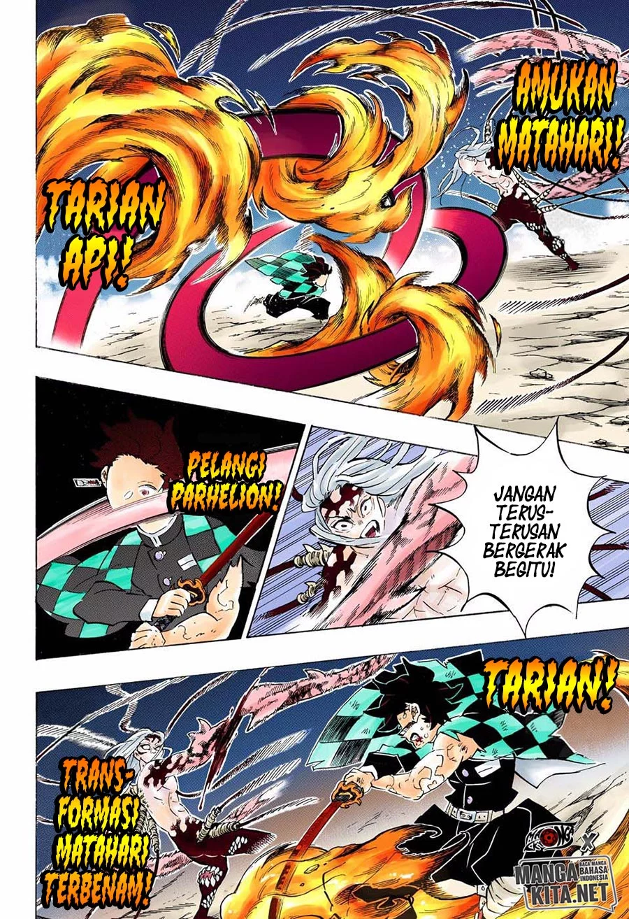 Kimetsu no Yaiba Chap 193.5 - Next Chap 194.5