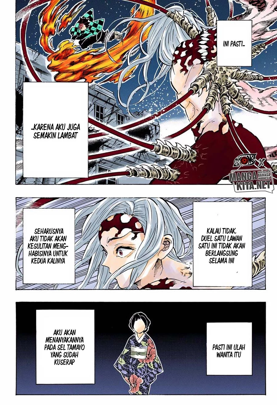 Kimetsu no Yaiba Chap 193.5 - Next Chap 194.5