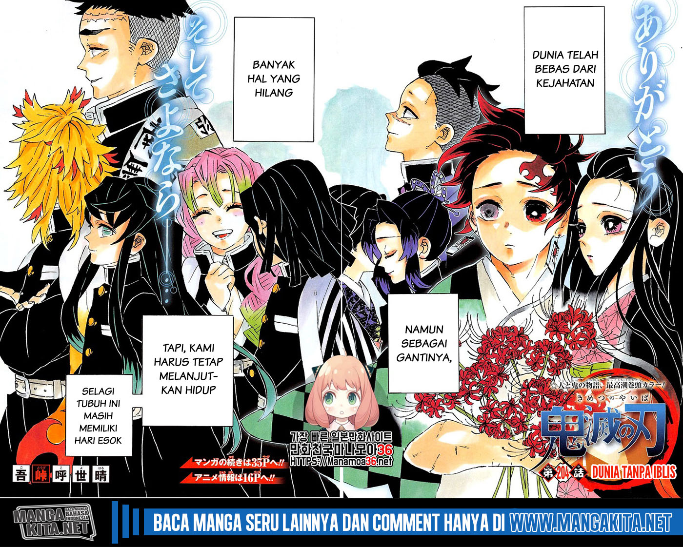 Kimetsu no Yaiba Chap 204 - Next Chap 205