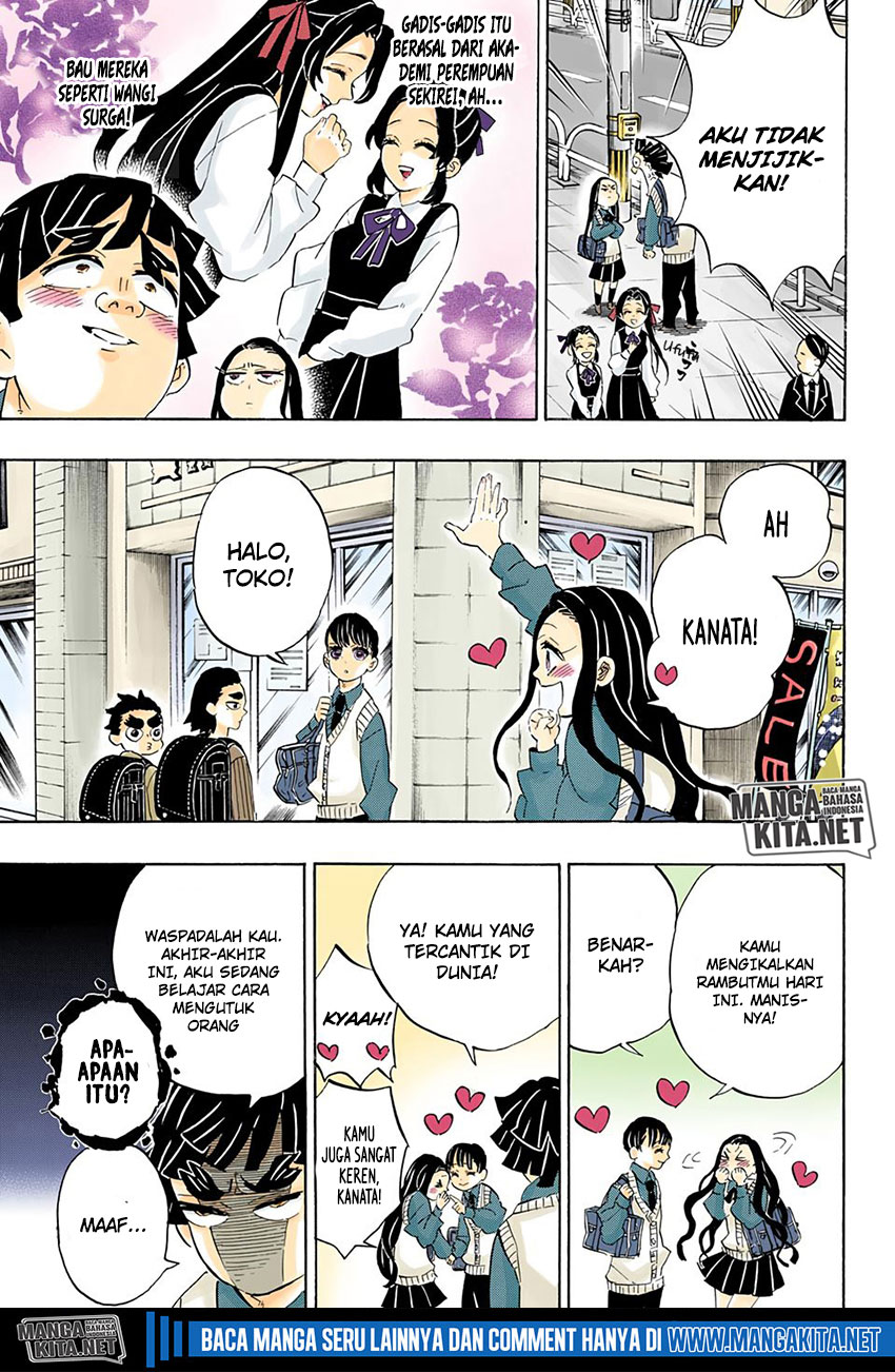 Kimetsu no Yaiba Chap 205.5 - Next Chap 206.5