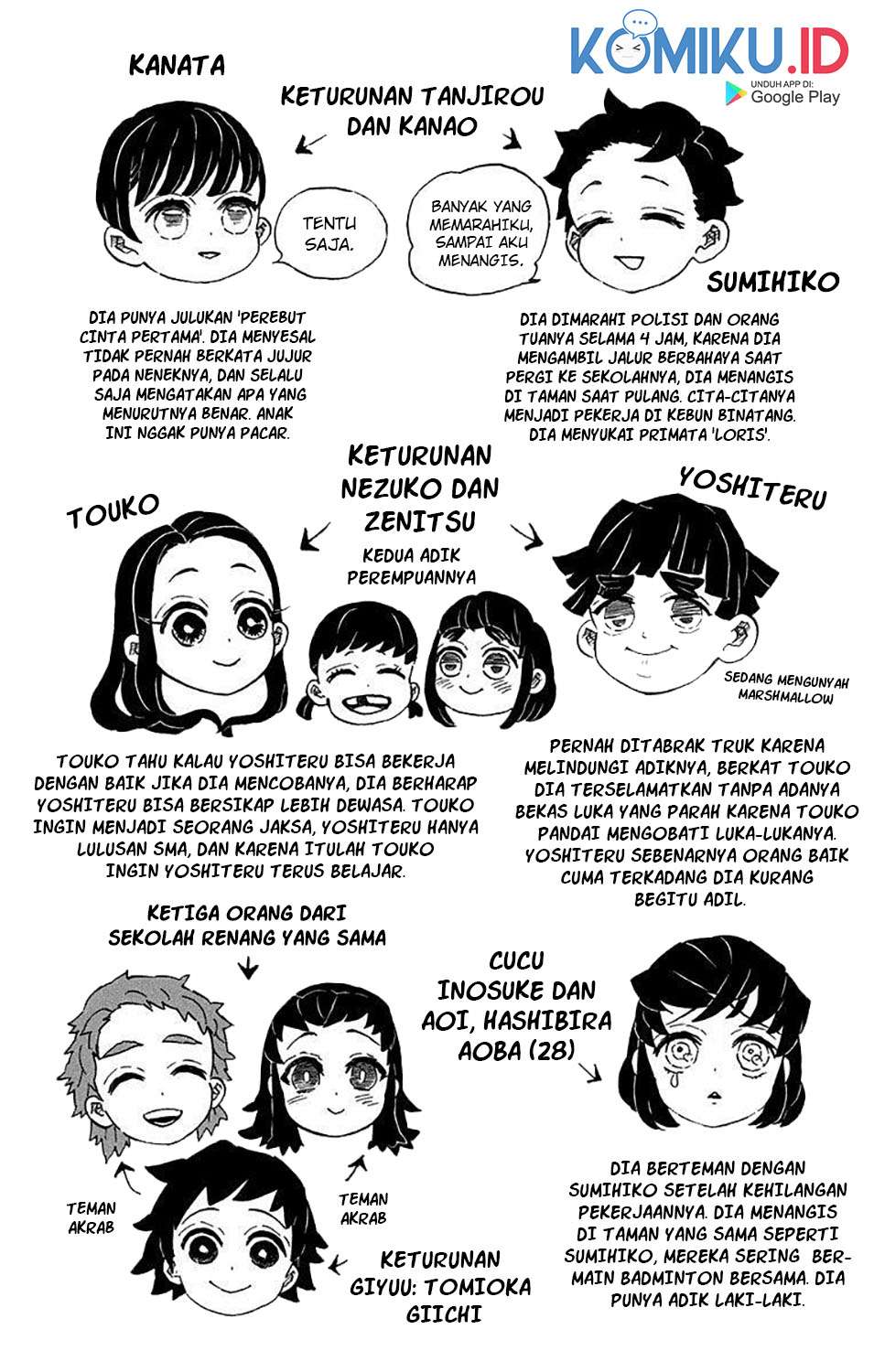 Kimetsu no Yaiba Chap 205.6 - Next Chap 206.6