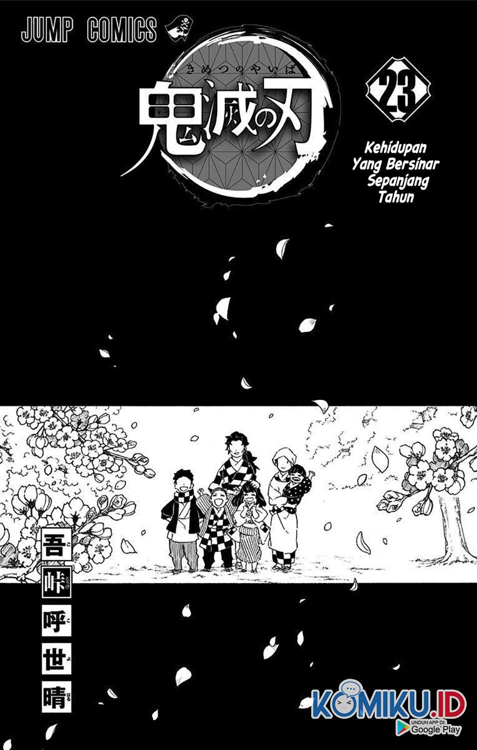 Kimetsu no Yaiba Chap 205.6 - Next Chap 206.6