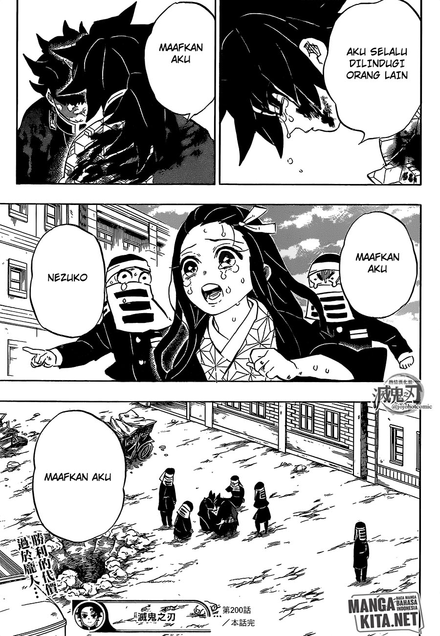 Kimetsu no Yaiba Chap 200 - Next Chap 201
